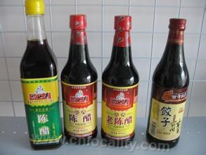 Shanxi smoked vinegar