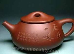 Xiangning red porcelain pottery