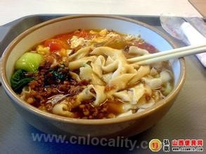 Yuci Daoxiao Noodles