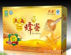 Ranjing honey