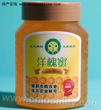 Yushe acacia honey