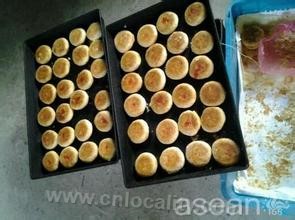 Hanhu moon cake