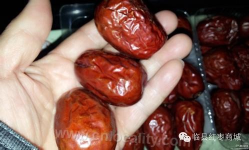 Linxian jujube