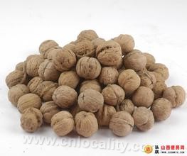 fenzhou walnut