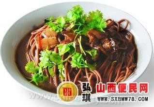 Elm bark noodles