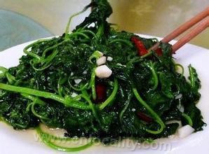 Pingding bean leaf vegetable