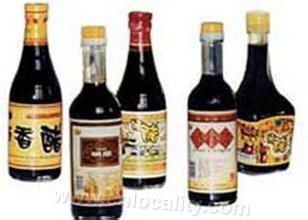 Beiling brand vinegar