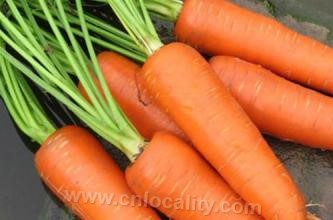 Huade county carrot