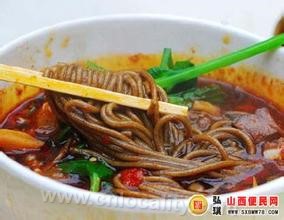 Dingxiang buckwheat noodles Helao