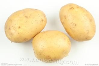 Dakulian potato