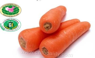 Carrots in Chayou Zhongqi