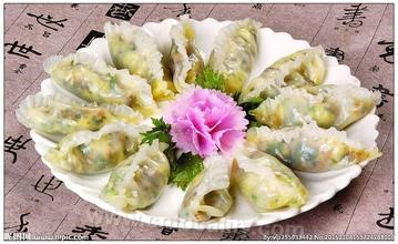 Glass jiaozi