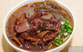 Datong mutton offal