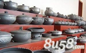 Xiahan sand ware