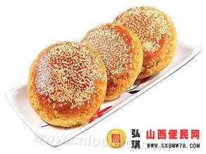 Gujiao Taigu pancake