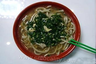 Aohanbo noodles