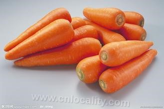 carrot