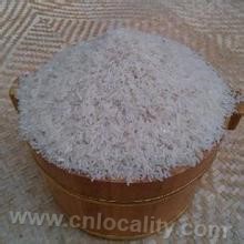 "Woye" fragrant rice