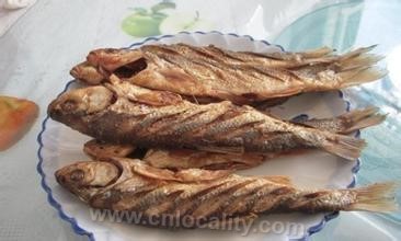 Chinese fish in Dali Lake