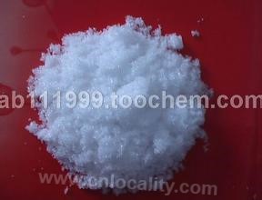 Ephedrine hydrochloride