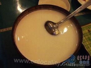 Xiwuqi yoghourt