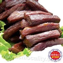 Air dried beef jerky