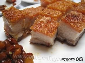 Roast pork