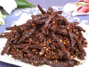 Huohuohuo beef jerky