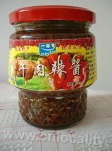 Yiliuwan brand beef spicy sauce