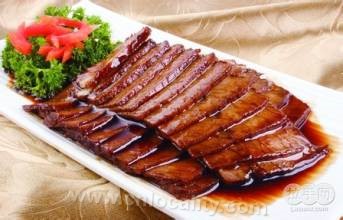 Beef Seasoned with Soy Sauce