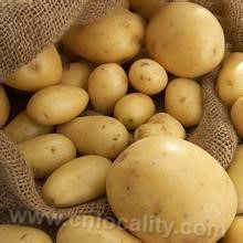 Wuchuan potato