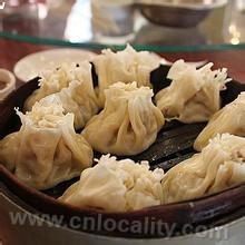 Hohhot steamed dumplings