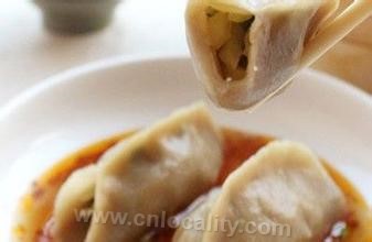 Oat jiaozi