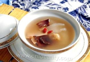 Pilose antler Sanzhen decoction