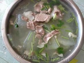 Mutton and White Gourd Soup