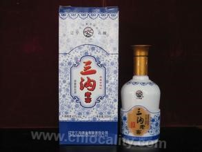 Sangou Chinese spirit