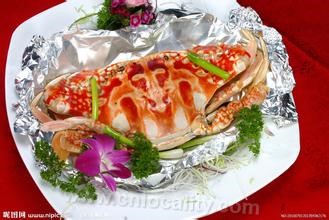 Huludao sea crab