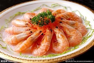 Roasted prawn