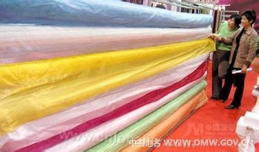 Dandong silk