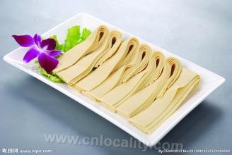 Dried bean curd