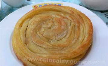 Yangjia diaolu pancake