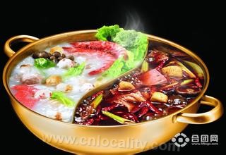 chafing dish