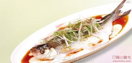 Steamed white fish