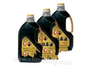 Houshan linseed oil