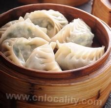 Xinxingyuan steamed dumplings