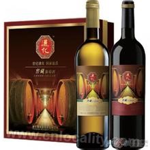 Tonghua wine