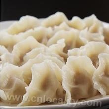 Hui Baozhen jiaozi