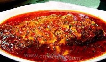 Braised scaly fish