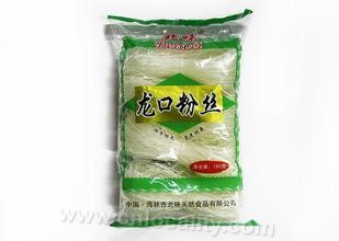 Beiwei silk noodles