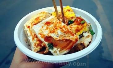 grilled cold noodles